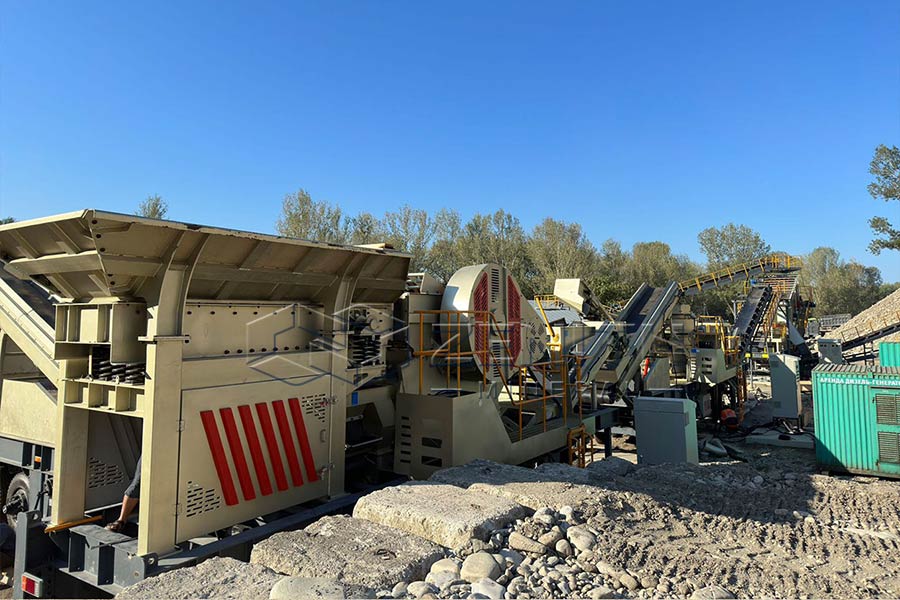 Installation mobile de concassage et de criblage pour agrégats