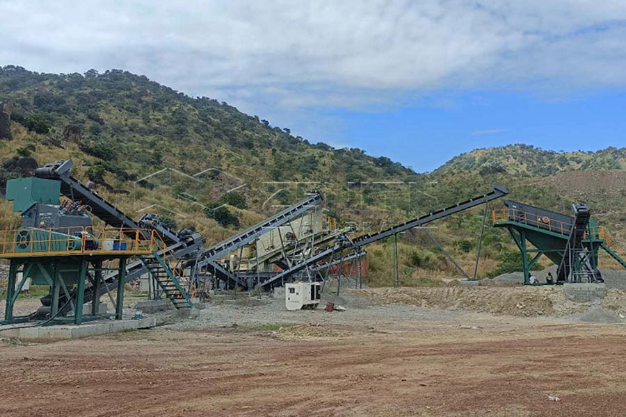 Concasseur de pierres à vendre pour production d’agrégats au Cameroun
